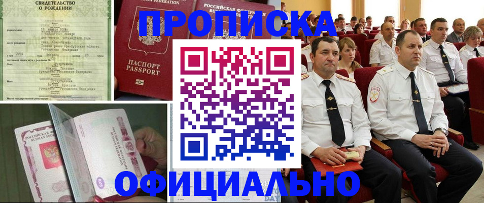 форма 3 в Озёрах